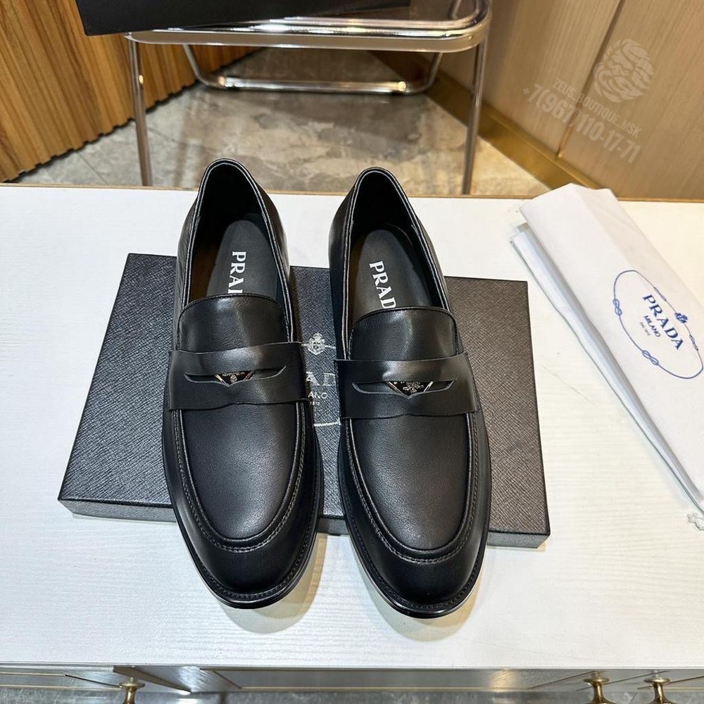Лоферы Prada