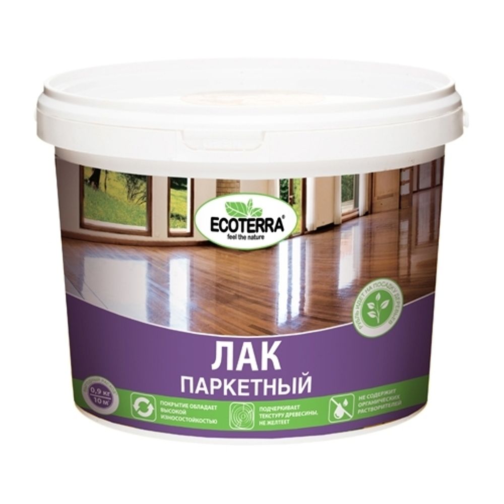 Лак паркетный водный матовый 2,5 кг ECOTERRA