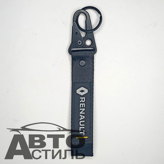 Брелок для ключей Ткань -  РЕНО\ RENAULT (без уп)