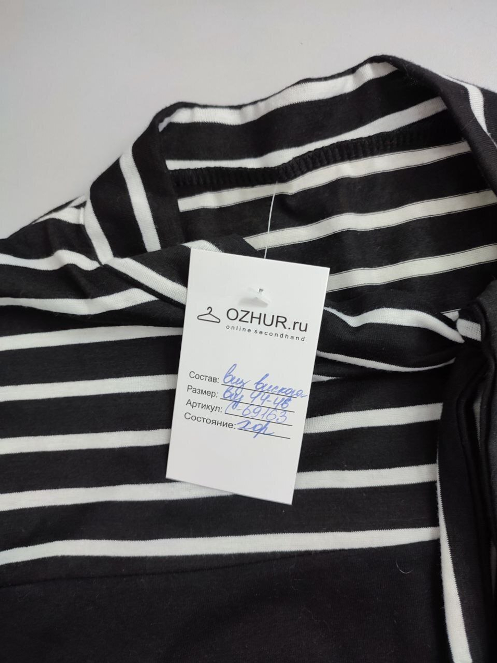 Блузка оригинальная 44/46 размер