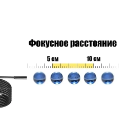 Эндоскоп гибкая камера для айфона (Iphone) Lightning с подсветкой 2м Орбита OT-SME18