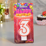 Свеча для торта цифра "3"