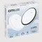 CL711011V LUNS Черный Св-к 18W IP64