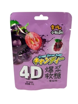 Мягкие конфеты 4D фруктовое ассорти вкусов 22 г * 5 шт