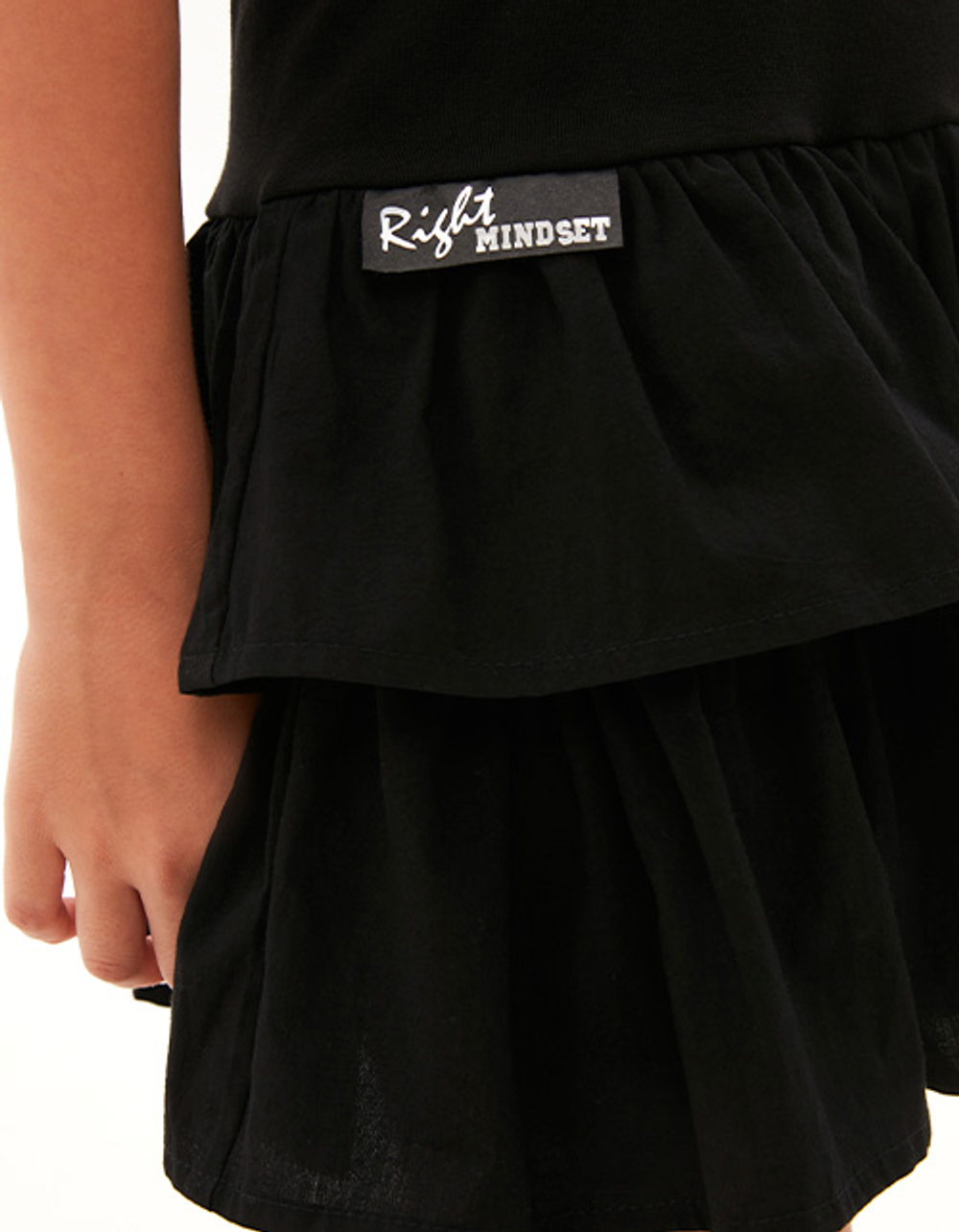 Юбка чёрная хлопковая