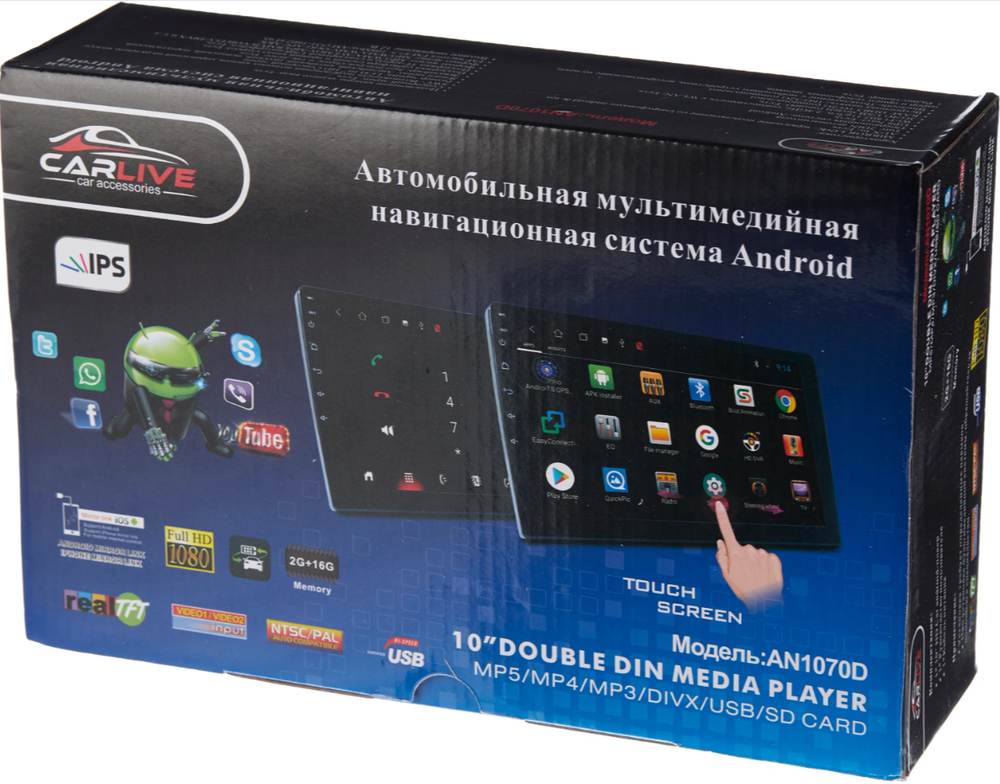 Автомагнитола (2DIN) Carlive AN1070D (10"/GPS/2+16GB)