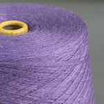 Пряжа Zegna Baruffa Cashwool 2/30 (100% мериносовая шерсть гребенная), 1500м/100гр, фиалка меланж
