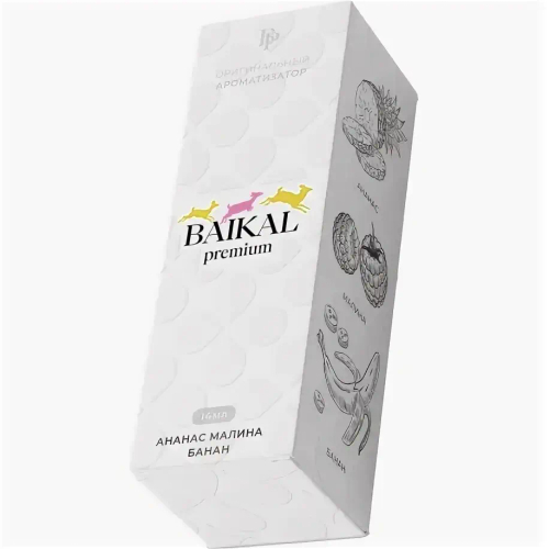 Ароматизатор пищевой BAIKAL premium (Ананас Малина Банан)