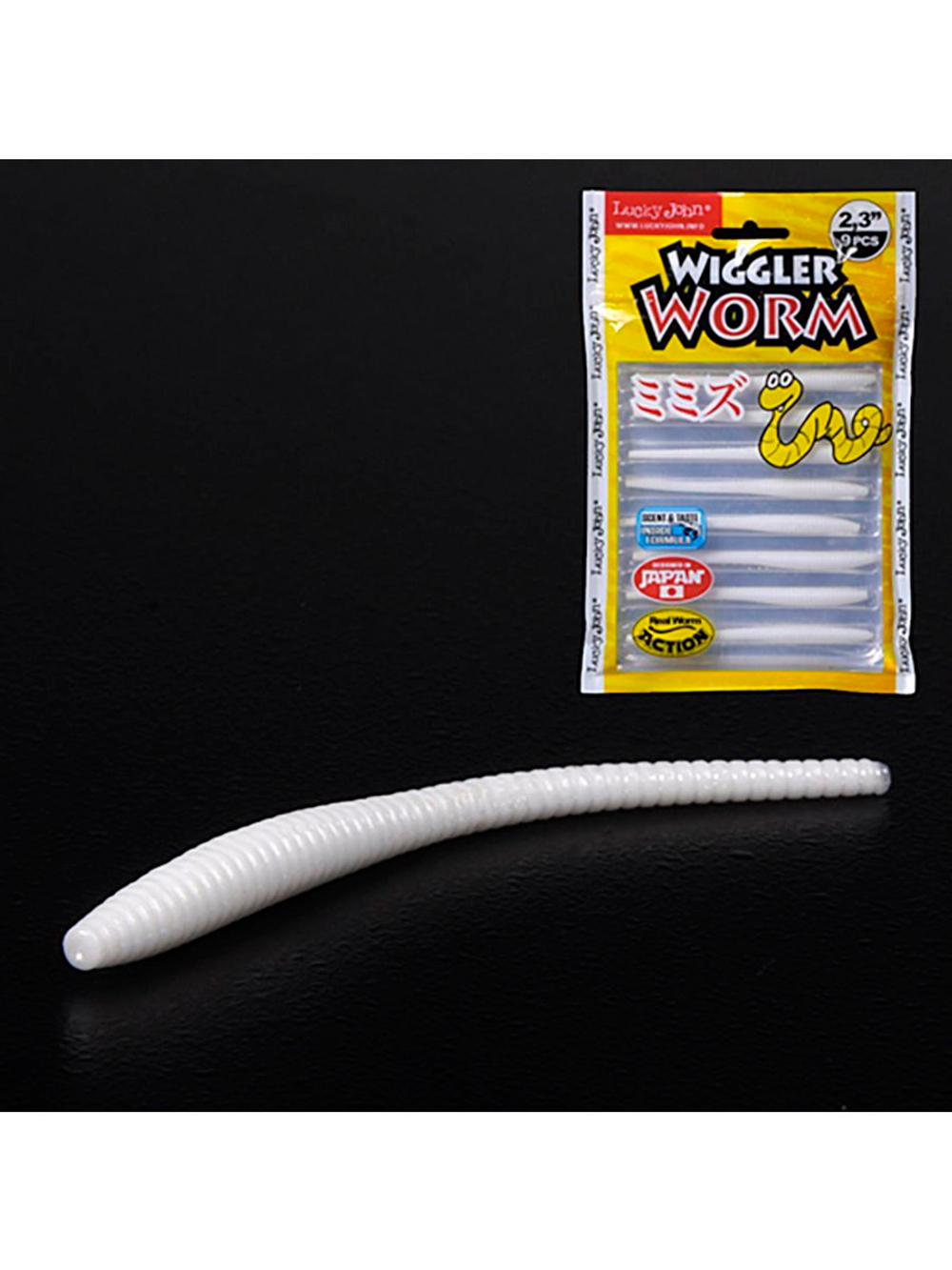Слаги съедобные искусственные LUCKY JOHN Pro Series WIGGLER WORM 5.84/PA19 9шт.