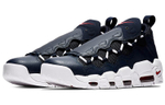 Кроссовки Nike Air More Money Navy