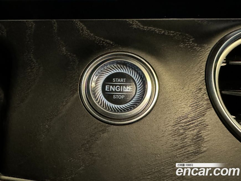 Mercedes-Benz E-Class W213 E300 Avangarde (03.2020)