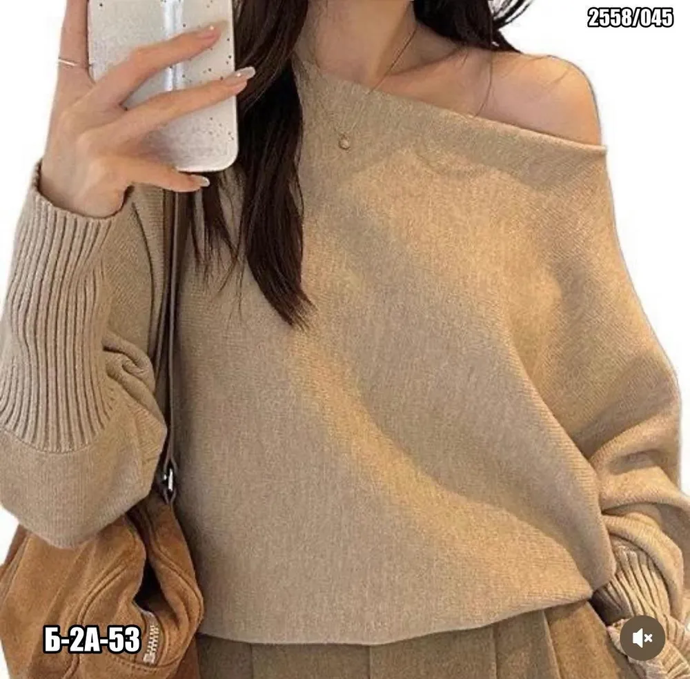 Кофта 50345651 Fabrika