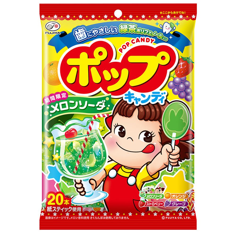 Леденцы детские Поп Канди 4 вкуса Fujiya, 121,8 г