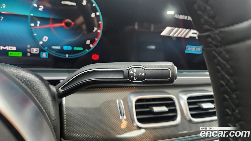 Mercedes-Benz GLE-Class W167 AMG GLE53 4MATIC+ Coupe (05.2023)