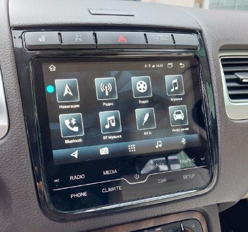 Магнитола для Volkswagen Touareg II 2010-2018 (RNS850) - все штатные функции и обогревы сохраняются) - RDL-TRG-H на Android 13, Быстрая, CarPlay, 4G SIM-слот