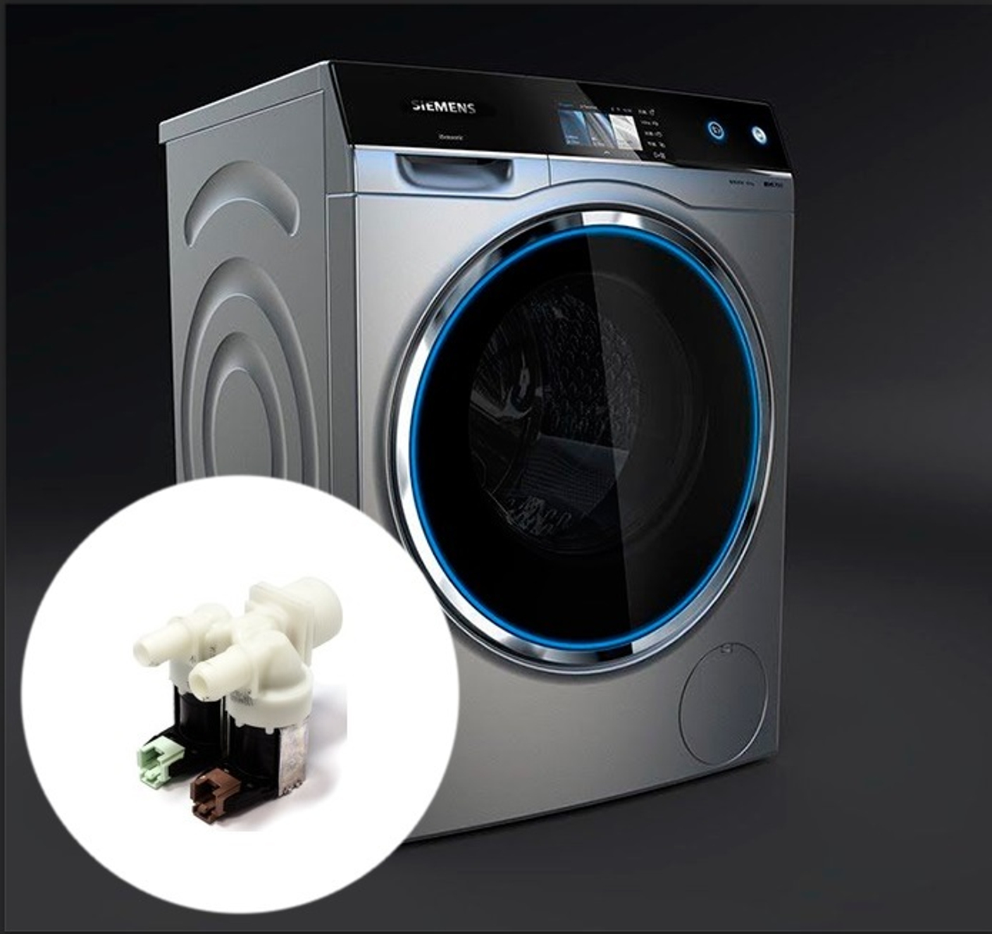 Заливной клапан для стиральных машин AEG, Electrolux и Zanussi: устройство, неисправности и замена.