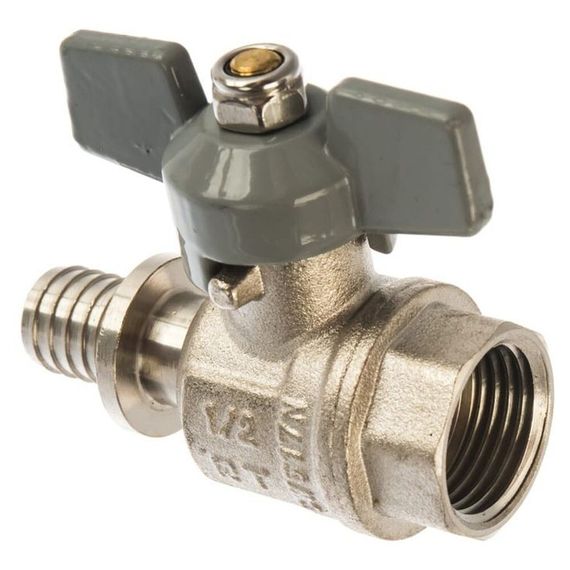 Кран шаровый Royal Thermo с аксиальным соединением ВР 16×1/2quot;
