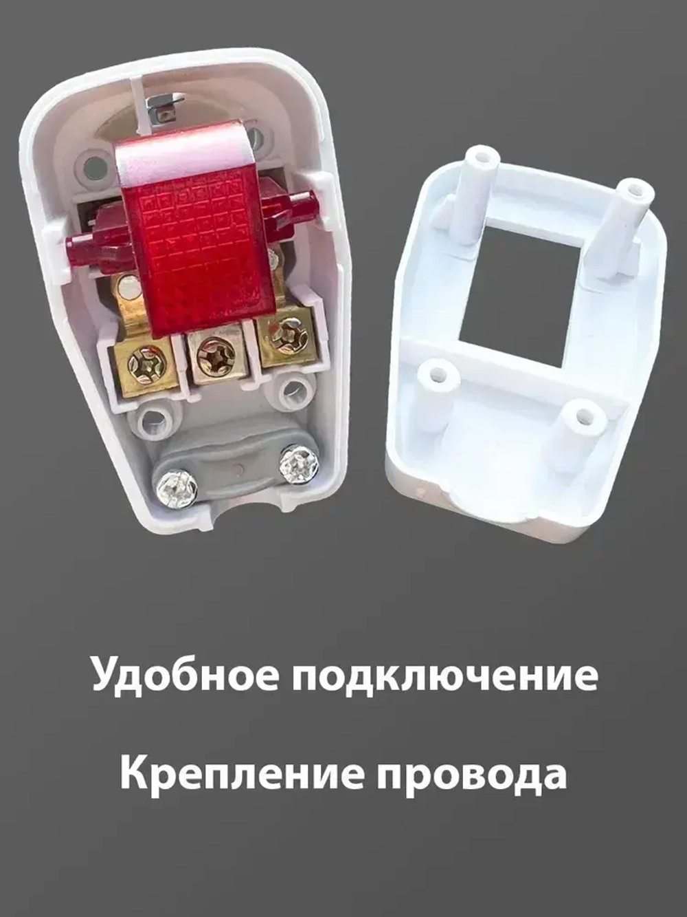 Вилка электрическая угловая с выключателем, 16А, 250В, Ecola