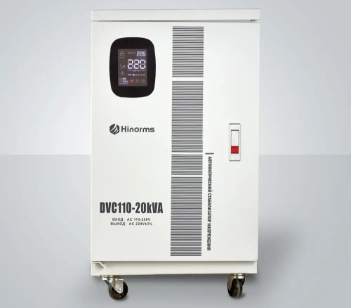 Электромеханический стабилизатор напряжения Hinorms DVC100 - 20 кВА