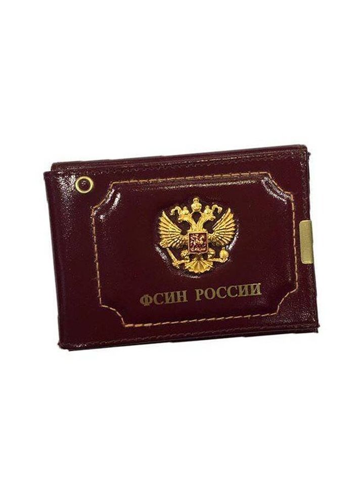 Обложка на удостоверение и документы со знаком ФСИН
