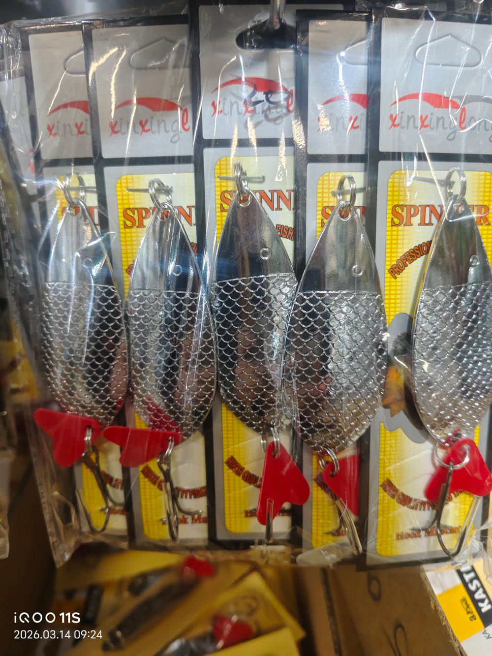 Блесно xinxing 20Г 5штук