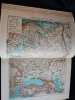 "Большой Всемирный настольный атлас". А.Ф.Маркс. 1916 г.