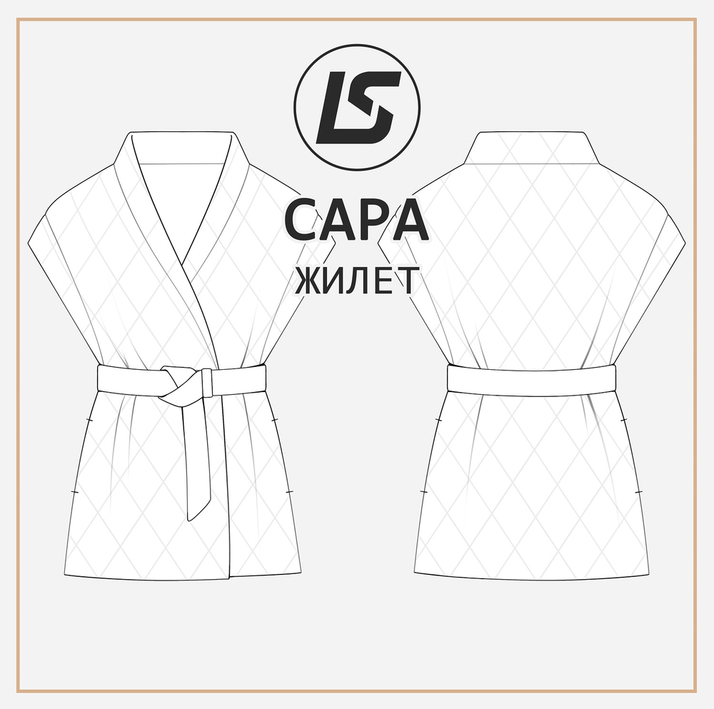 Жилет САРА
