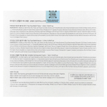 iUNIK, Мини-набор Centella, набор из 3 предметов