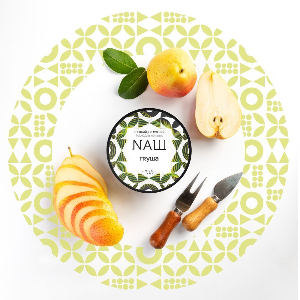 NАШ Груша 200г