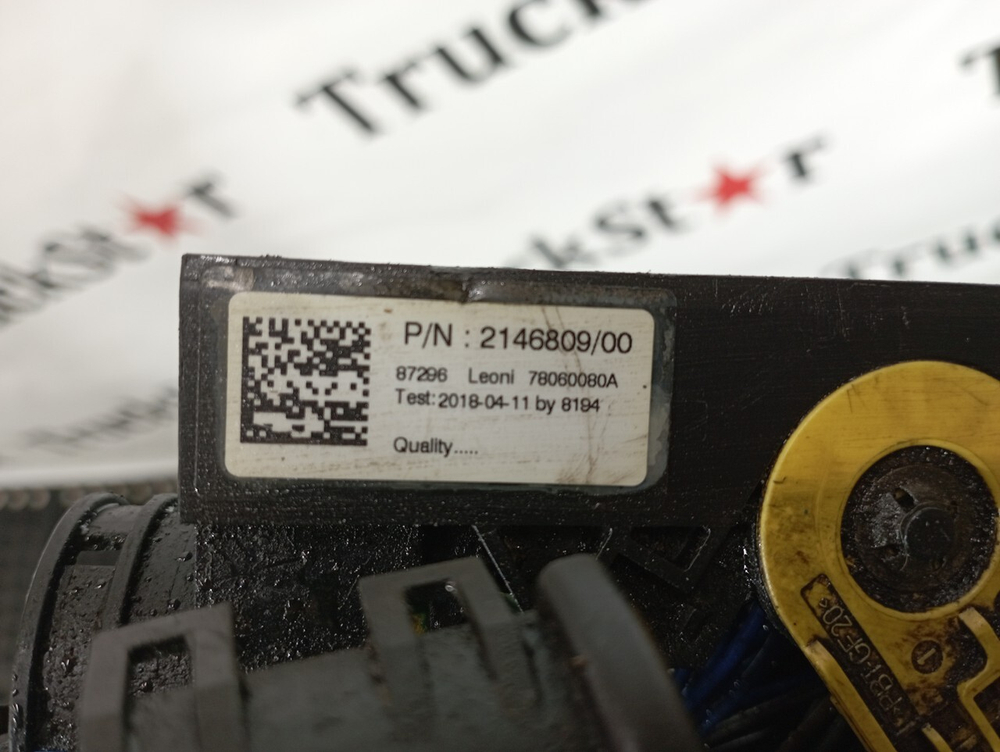 Проводка двигателя 2018г.