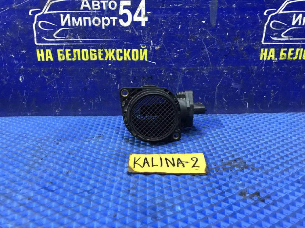 Расходомер LADA KALINA 2006