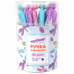 Ручка фигурная шариковая ЮНЛАНДИЯ "Стрекоза", корпус ассорти, СИНЯЯ, пишущий узел 0,7 мм, 143789