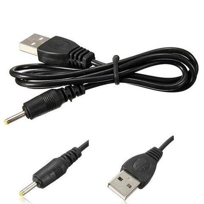 Кабель питания USB-A x DC 2.5 x 0.7мм -1.0м. Uni-5042