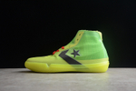 Купить в Москве баскетбольные кроссовки Converse All-Star Pro BB Grinch