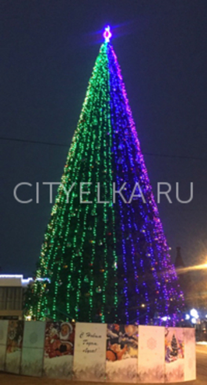 Комплект освещения "Хамелеон"