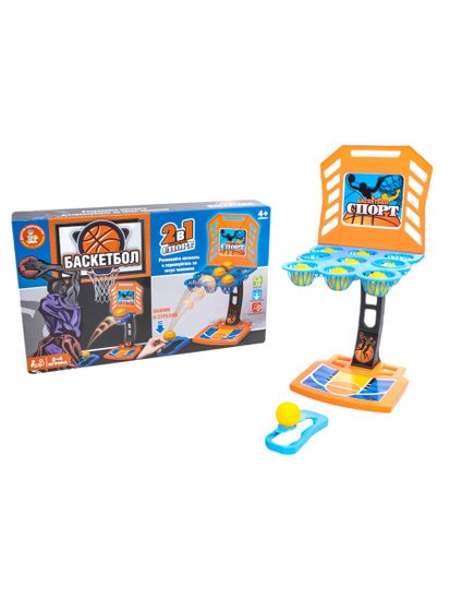 Игра настольная "Баскетбол" 2 в 1
