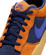 Кроссовки Nike SB Force 58, рыж.