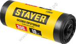 STAYER HEAVY DUTY 300 л, чёрные, 10шт, особопрочные, строительные мусорные мешки (39157-300)