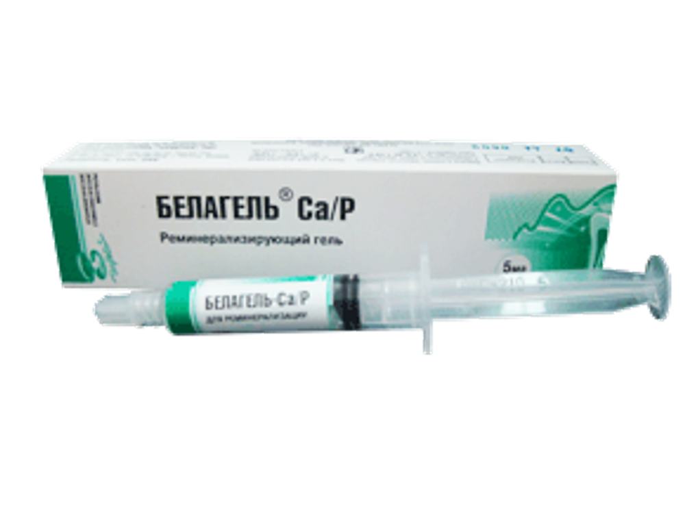 Белагель Ca,P (шприц 5мл)