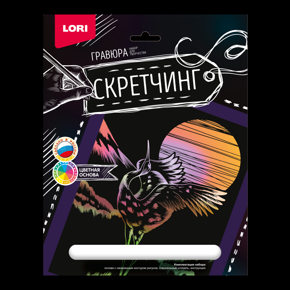 Скретчинг 18*24см Животные "Журавль" (Lori)