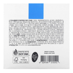 Skybottle, Масло для тела с голубой агавой, без отдушек, 290 мл