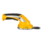 Кусторез аккумуляторный, ножницы для травы Huter GET-120