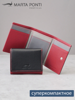 B270059 Hibiscus - Портмоне Marta Ponti