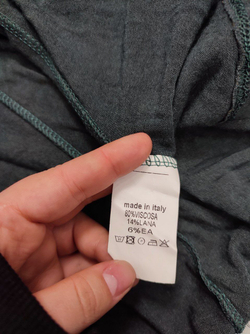 Кардиган Pike практичный 44/46 размер