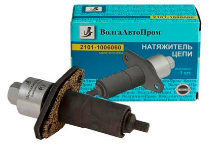 Натяжитель цепи ВолгаАвтоПром 2101-1006060 ВАЗ 2101-2107