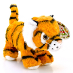 Мягкая игрушка Тигр 20см., пакет