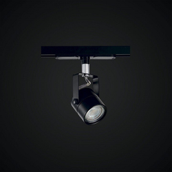 Трековый светильник Citilux CL525T11N
