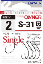 Крючок Owner 51650 №1