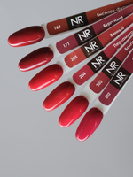 Nail Republic Гель-лак 202 Бордово-фиолетовый, 10 мл