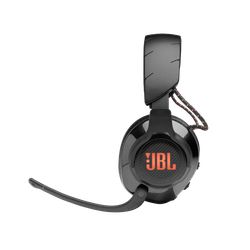 Проводная игровая гарнитура JBL Quantum 600 Black